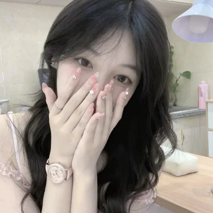 雏菊