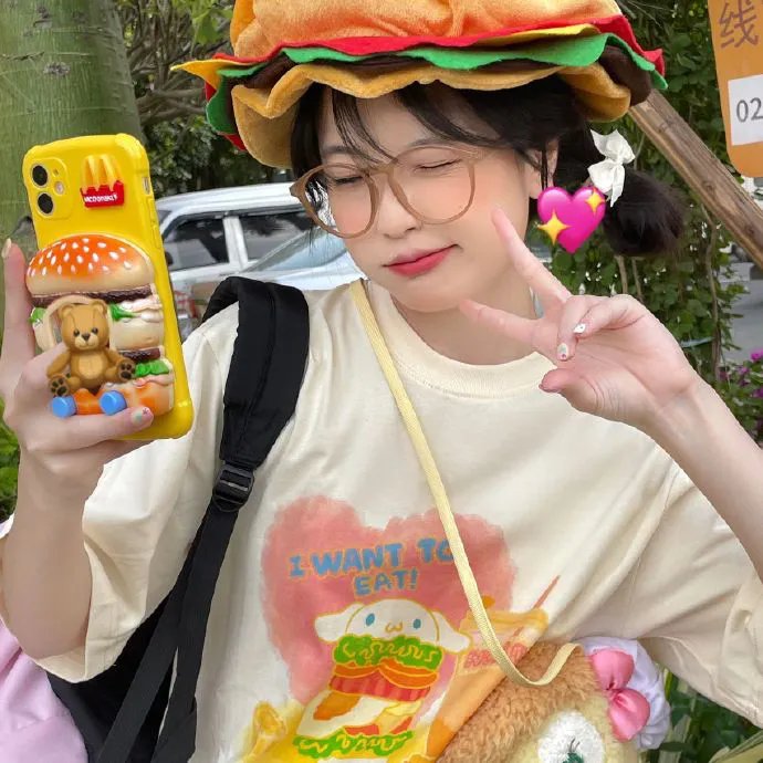 滚红滚绿滚到黑